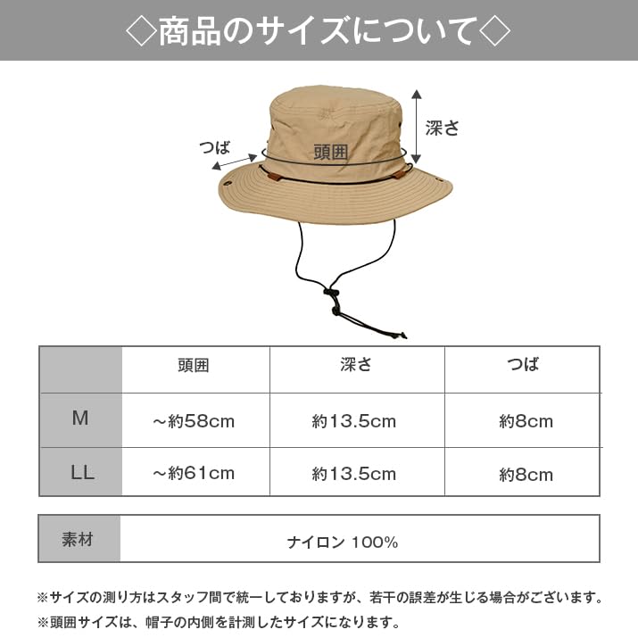 ICHIYON Hat for Men and UV Perfect for and Outdoor Summer Product [14+ PLUS] 2-Way Safari/Adventure Women, Protection, Hiking, Fishing, Activities, /