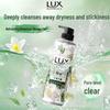 LUX Botanical Essential Oil Fragrance Body Wash - Freesia