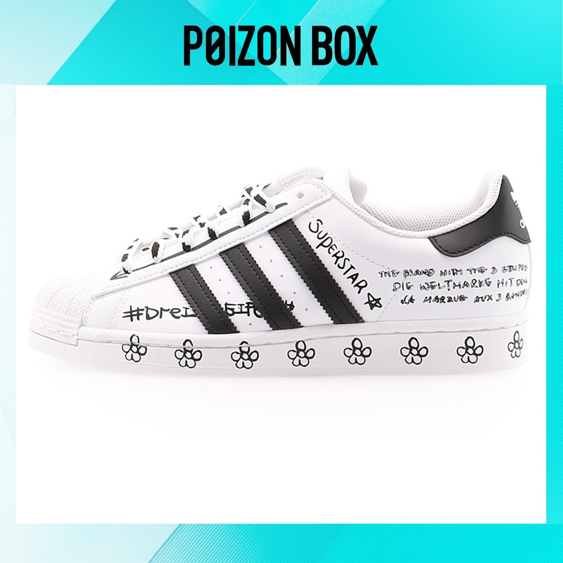

кроссовки adidas originals Superstar Skateboarding Shoes Unisex GV9804