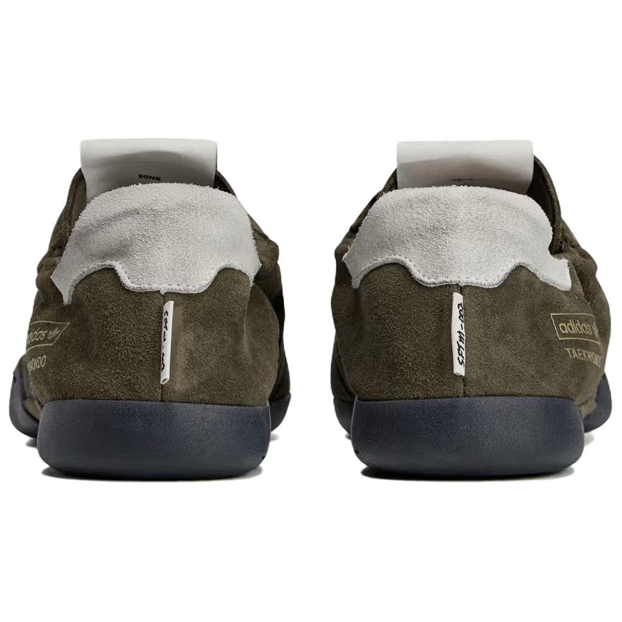 Adidas Song for the Mute X  Taekwondo Mei Brown Women Sneakers Supplier-Colour Cream-White Core-Black HP3515