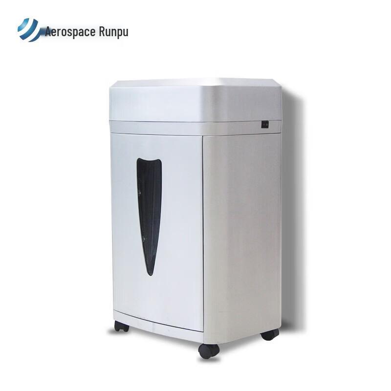 Aerospace Runpu HT-212 High Security Shredder CN plug (adapter included)