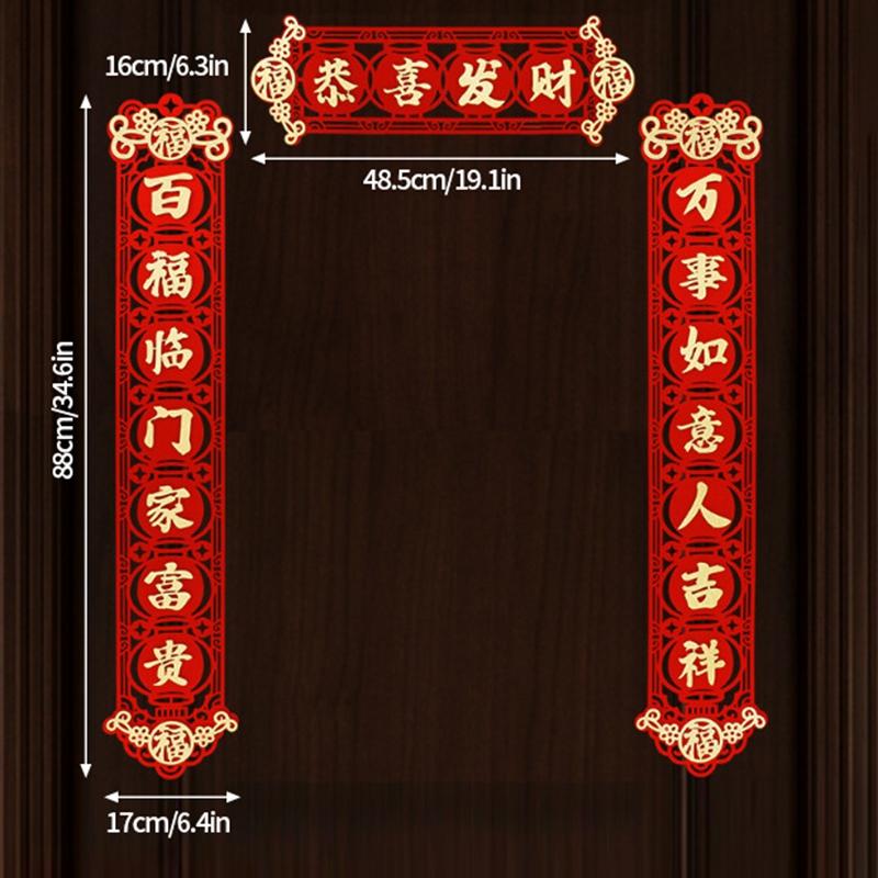 2026 New Year Of The Horse Couplets Spring Festival Door Decorations Couplets New Year Red Felt Chinese Knot Hanging Wall Decor