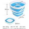 Folding Bucket 10L Large Capacity Blue Car Wash Cleaning Outdoor Gardening Square Disaster Prevention Goods Compact Storage