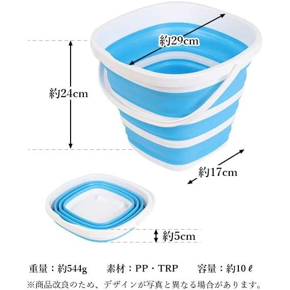 Folding Bucket 10L Large Capacity Blue Car Wash Cleaning Outdoor Gardening Square Disaster Prevention Goods Compact Storage