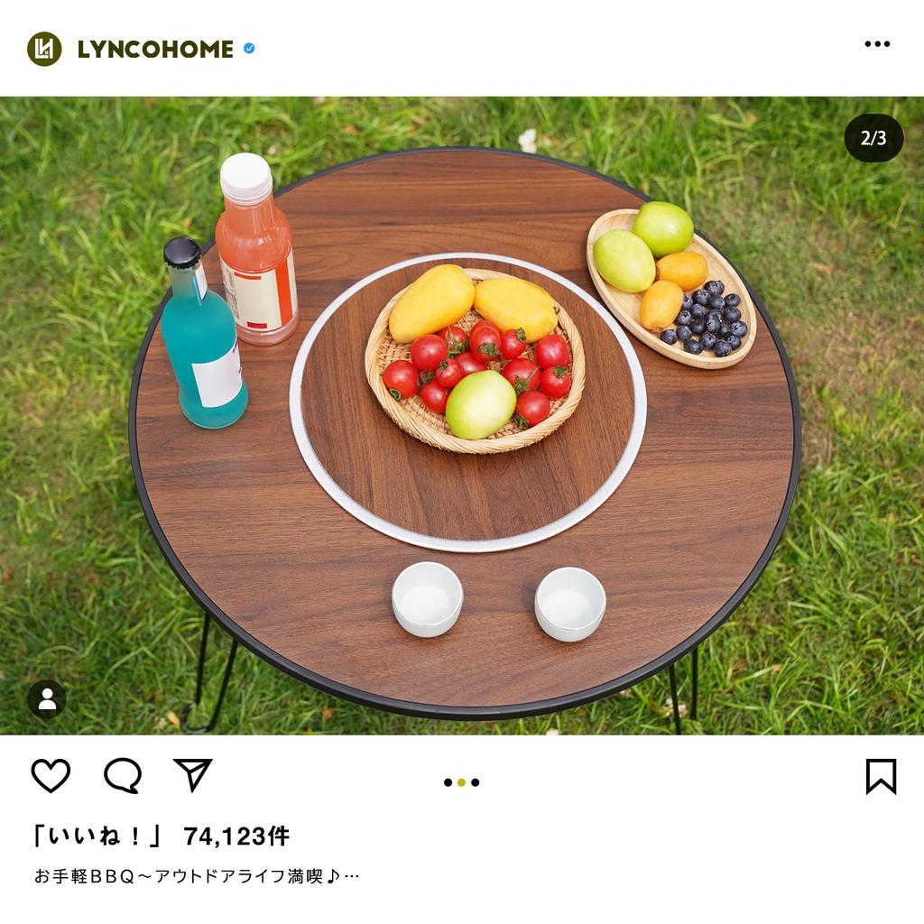 LYNCOHOME Venkovní stůl na grilování Stůl na grilování Yakiniku Ohnivý stůl Skládací kempingový stůl Kompaktní gril s grilovací deskou Solo Camping Šířka 60