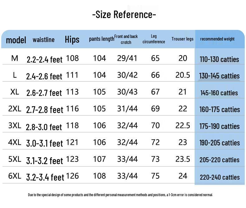 Jeep Men's Silk Blend Loose Casual Pants
