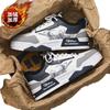 Winter versatile casual shoes men's autumn and winter work Korean version of Internet celebrity sports white shoes trend board shoes men's shoes