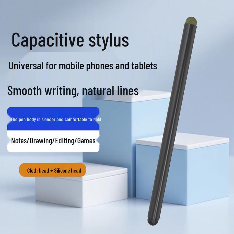 JPLAYER Universal Capacitive Stylus Pen