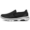 Go Walk Evolution Ultra 'Black White' 216013-BKW