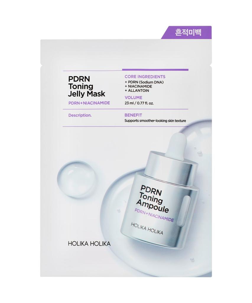 (4 Sheets) PDRN Pore Tightening, Blemish Brightening Jelly Mask