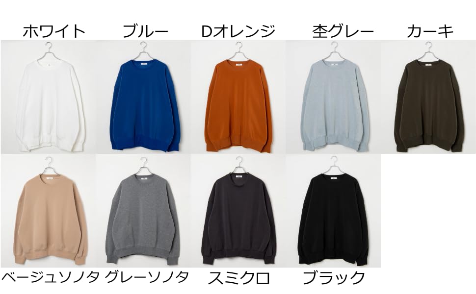 WEGO XL Crew Neck Pullover Hoodie Solid Large Perfect for and A Great Gift for and Men's Fleece-Lined (Web Exclusive) - Color, Size, Loungewear,