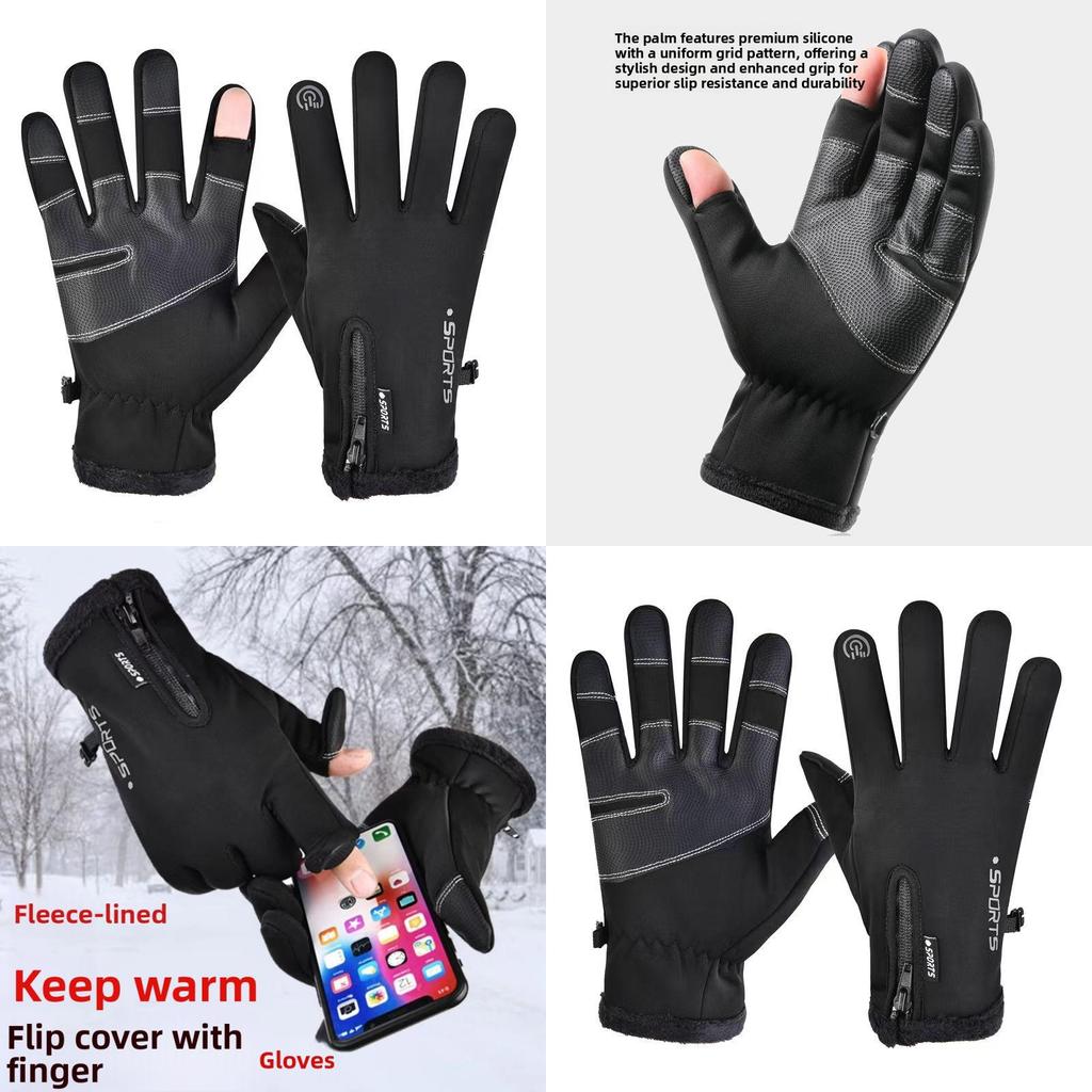 Sport Outdoor Mens Waterproof Touchscreen Cycling Gloves For Winter Cold Weather
