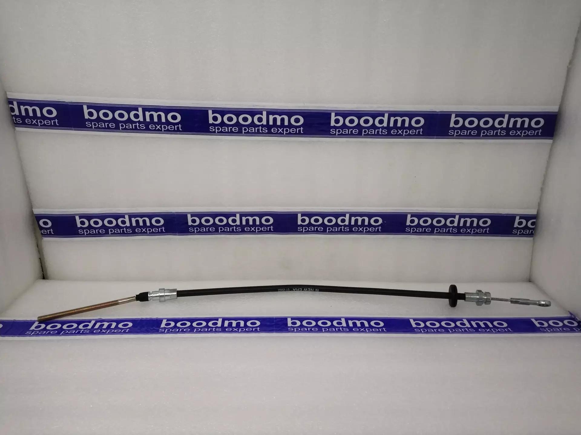 Cable Set, Parking Brake for TATA SAFARI STORME, SAFARI STORME LET - NEC1207