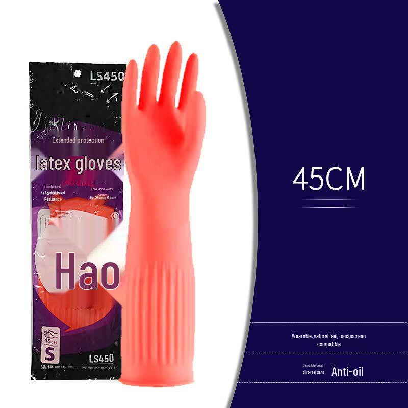 Long Arm Heavy Duty Farm Rubber Gloves