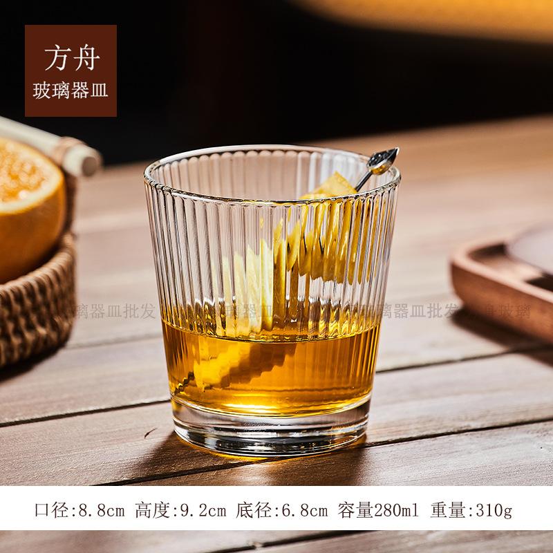 Simple Thickened Straight Glass Cup, Hammer Patterned Juice Beverage Beer Glass, High Aesthetic Water Cup, Party Wine Glasses