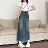 Summer 2024 Women's Retro Denim Midi Skirt with High Waist and Back Slit