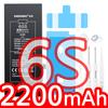 2026 NOHON Phone Battery for iPhone 5S 6 6S 7P 8P X SE2 SE3 XR XS 11 12 13Mini 14P 15PM With Tool for Replacement iPhone Bateria