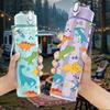1PC Dinosaur Animal Pattern 750ml Color Plastic Sports Water Bottle Leakproof Flip Straw Lid Suitable for Sports Office Home Use