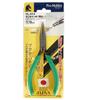 Maruto Hasegawa Kosakujo Keiba Pro Hobby Radio No Pliers, Groove, 120mm, HL-D14