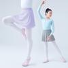 Dehnbarer Gaze-Ballett-Tanzrock für Mädchen