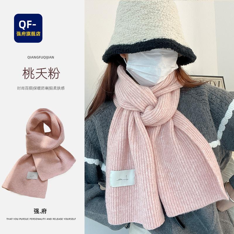 New Year's red knitted wool scarf girls winter new versatile Korean version high-end scarf Christmas