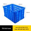 Jingdun Thickened Rectangular Plastic Logistics Crate