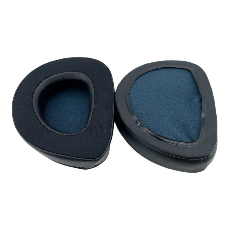 Охлаждающие гелевые амбушюры Дышащие Для наушников ROG Совместимые Шумоизоляция Удобные