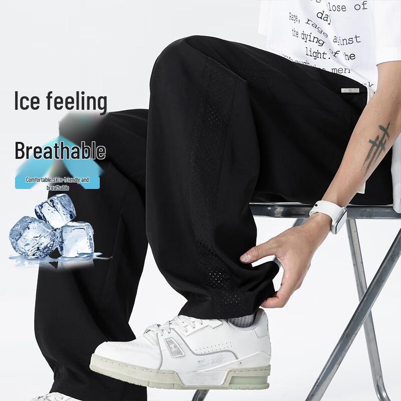 VUUG Men's Mesh Ice Silk Quick-Dry Sports Pants