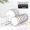 Zhao Ran 304 Stainless Steel Dish Drying Rack