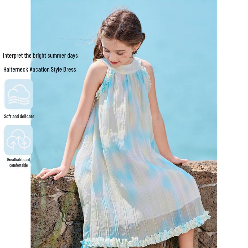 Girls  Summer Halter Ruffle Sleeveless Dress 130