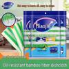 MIAOJIE Bamboo Fiber Kitchen Dishcloths