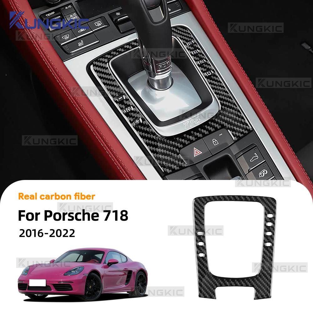 Real Soft Carbon Fiber Sticker For Porsche 718 2016 2017 2018 2019 2020 2021 2022 LHD RHD Car Gear Shift Panel Frame Trim