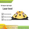 High-Precision 90° Right Angle Laser Level for Tile Laying