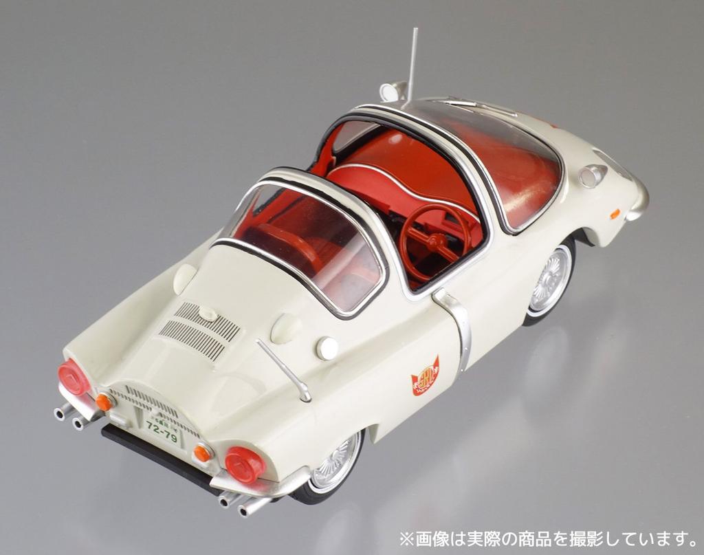 Kaiyodo Room Kaiki Daisakusen Tortoise Scale ABS PVC Painted Completed Figure Senmu's 1/24 Die-cast & &