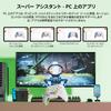 BIGBIG WON Rainbow 2 SE Wireless Controller Motion Hall Effect Cross 3 Sets PC Controller for Control, Trigger, 12-bit ADC, 8-Way Key, Joystick, APP,