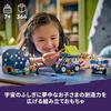 LEGO Friends Astronomy Camp Toy - Perfect Gift for Birthdays, Christmas, and Pretend Play for Girls and Boys, Ages 7, 8, and 9. (Model 42603)