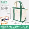 Iwafune Canvas Tote Canvas with Made In Made from Japanese Ship and Rock Basic Tote Bag, Bag, Small, Zipper, Women's, Japan, Canvas, (Black)