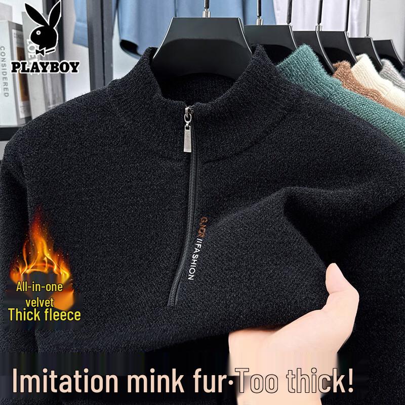 Playboy Men s Fleece Lined Half-Zip Stand Collar Sweater 4XL
