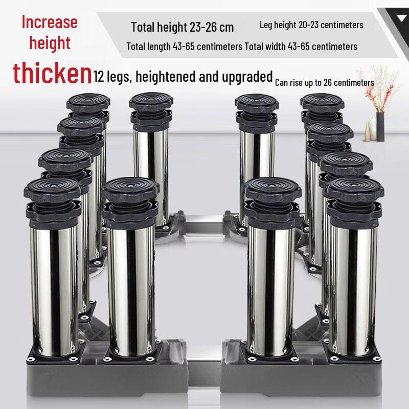 Adjustable Stainless Steel Appliance Leg Pads