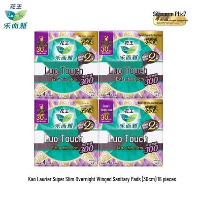 Kao Ultra-Thin Winged Sanitary Napkins