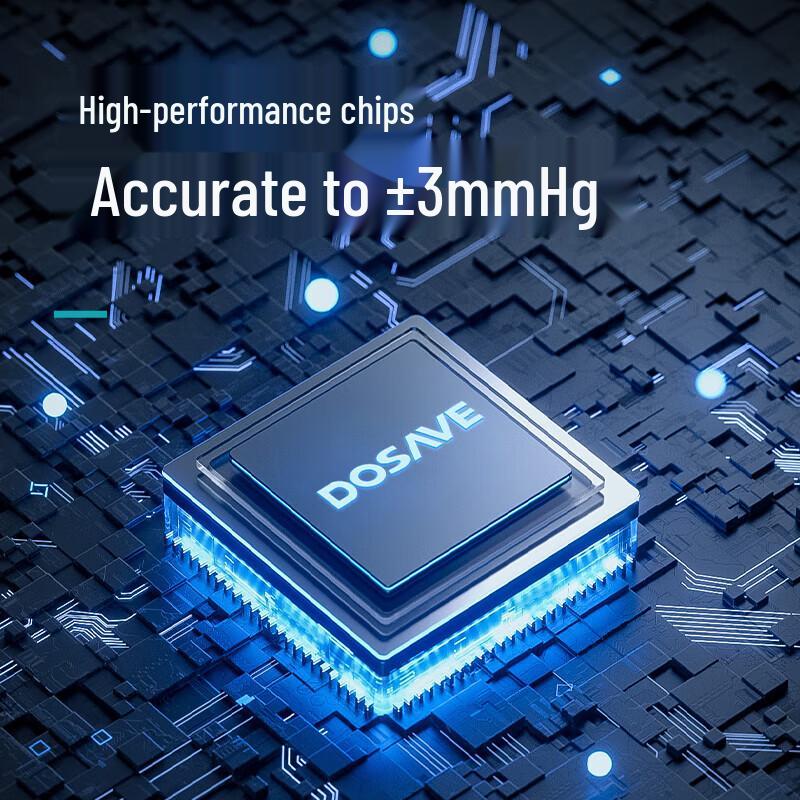 DISEM Electronic Arm Blood Pressure Monitor