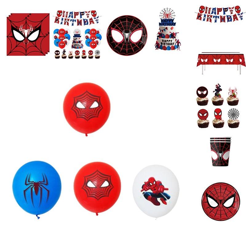 Spiderman Themed Birthday Party Supplies Set Red Masks Paper Plates Cups Napkins And Cutlery