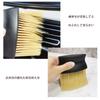 Mirhua Hair Cutting Hair for Hair Gap Hair Hair Brush Brush, Brush, Soft, Trimming, Cleaning, Removal,