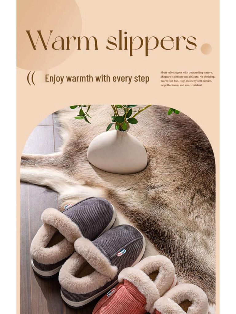 Women's Rogue Rabbit Furry Velvet Wrap-Heel Cotton Slippers - Thick-Soled Cozy Indoor Wear for Autumn and Winter.