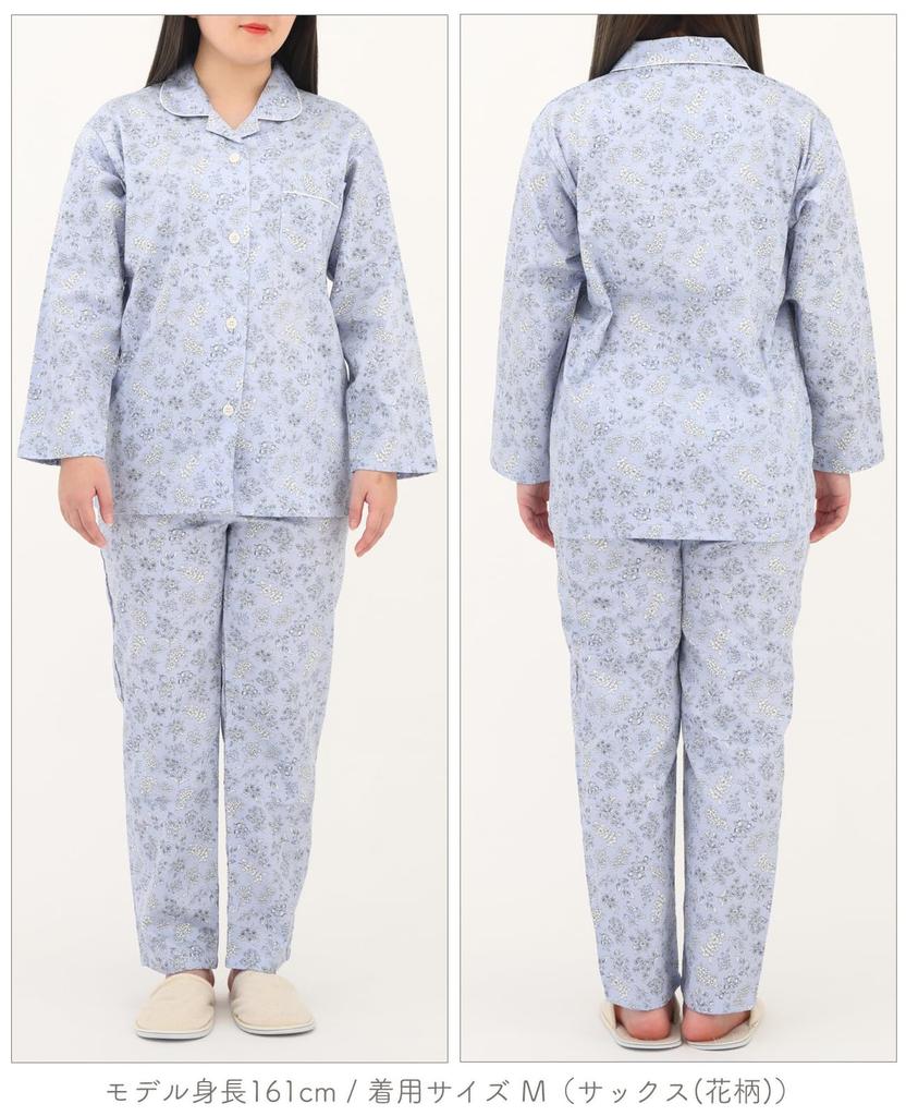 Made In Japan Satin Cotton Pajamas Long Sleeve Floral Spring Autumn M L Sax [Kaitak Family] G-HOUSE Women's 100% (L, (Floral))