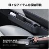 YONZEE Foldable Car Steering Wheel with Car Gap Cushion and Storage Carbon Seat Gap Organizer for and Universal Fit for Most Car Black 2-in-1