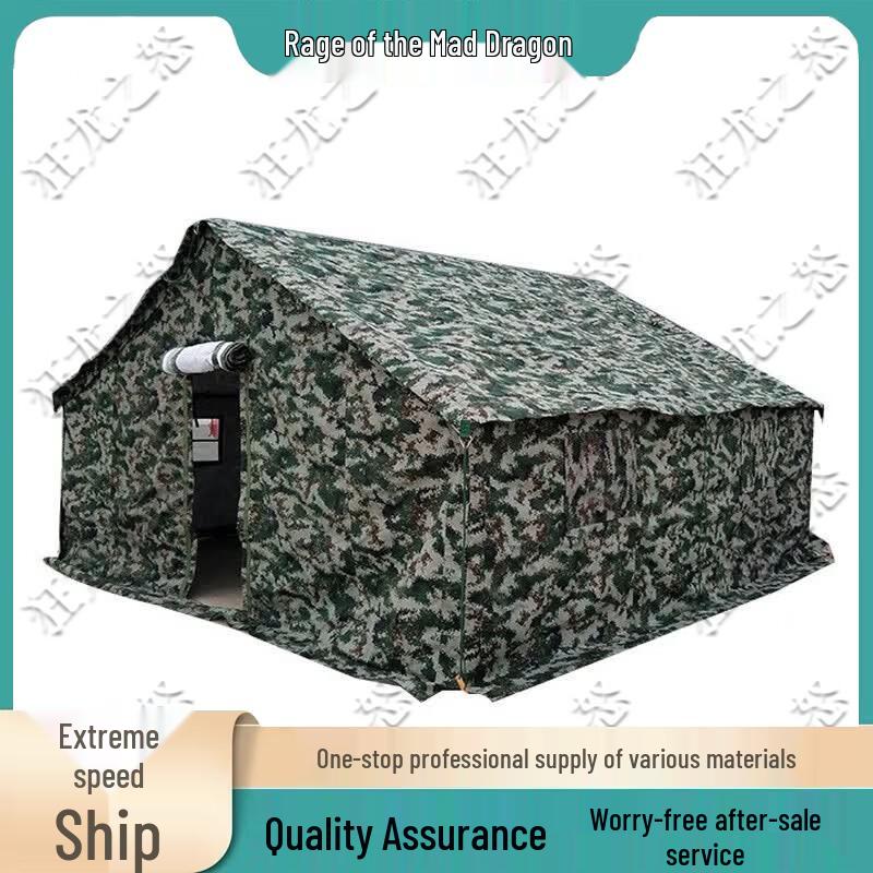 Kuanglong Zhinu 98-10 Type Squad Tent