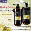 Shimei Fragrant Skin Care Cooling & Refreshing Shower Gel