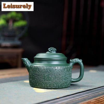 280 ml Yixing-Teekannen aus lila Ton, handgefertigt, glückverheißende Wolken, Topf aus Roherz, Grünschlamm, Teekessel mit Sieb, Zisha-Teeservice