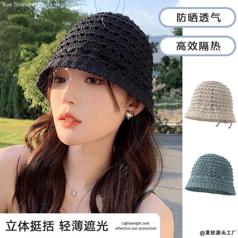 Summer hat women's knitted niche design basin hat sunshade sun hat versatile solid color bucket hat